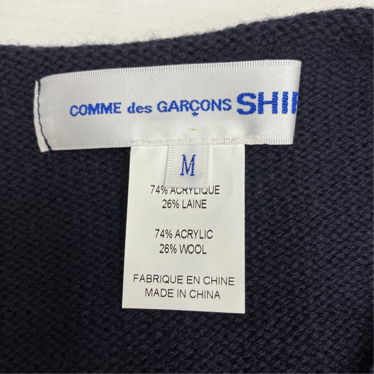 COMME des GARCONS SHIRT 26AW acrylic wool intarsia gauge 7 FP-N005 古着・中古-7枚目のアイテム画像
