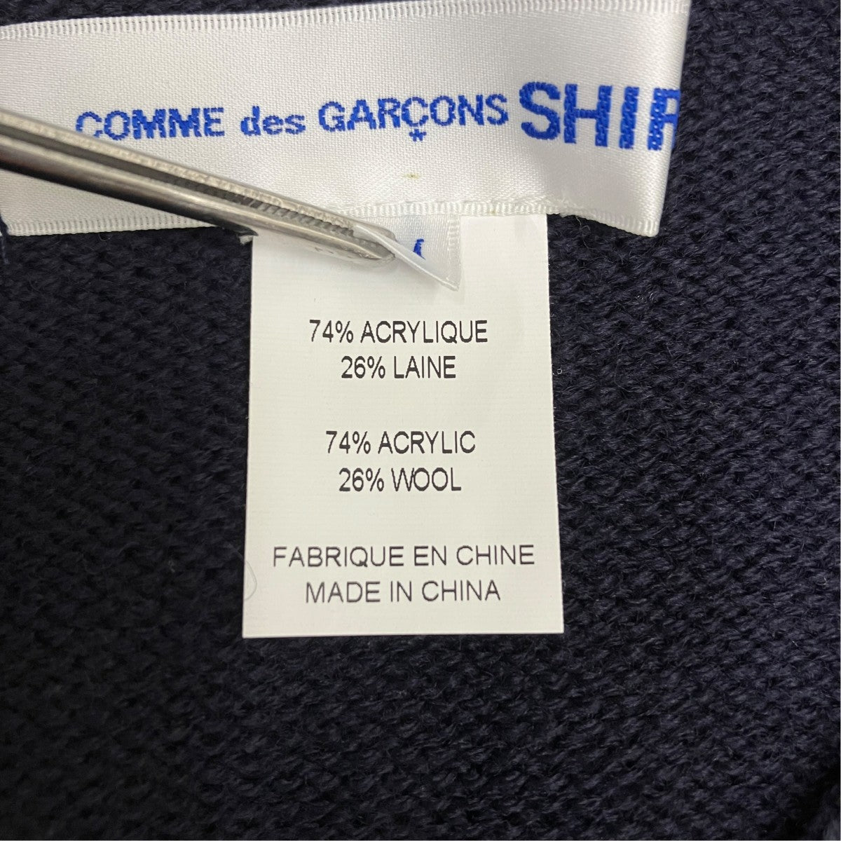 COMME des GARCONS SHIRT 26AW acrylic wool intarsia gauge 7 FP-N005 古着・中古-8枚目のアイテム画像