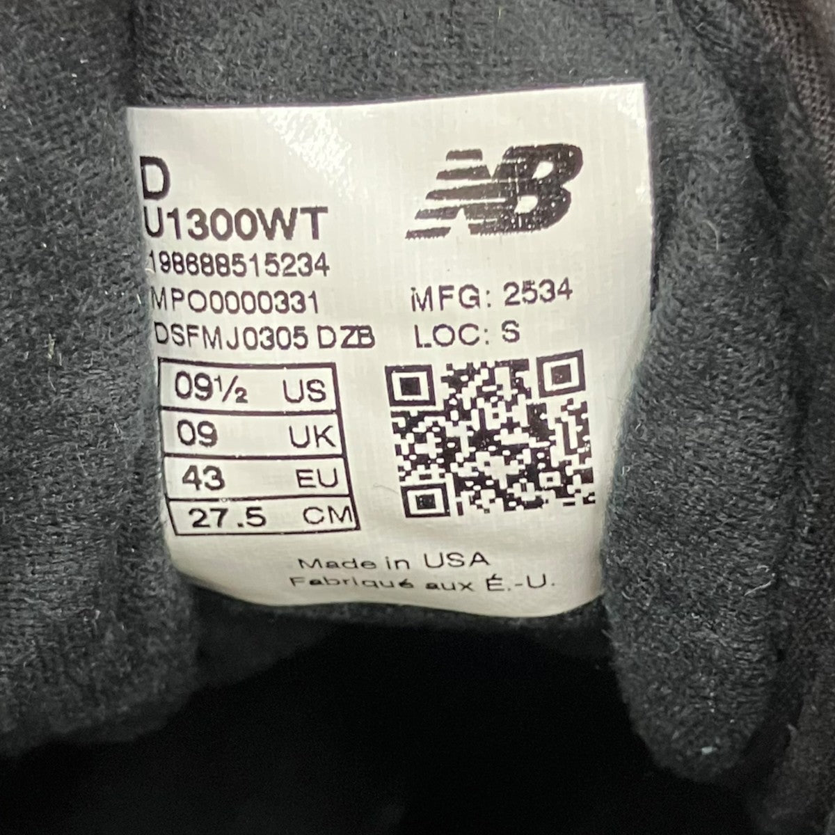 NEW BALANCE×WTAPS スニーカーU1300WT 古着・中古-6枚目のアイテム画像
