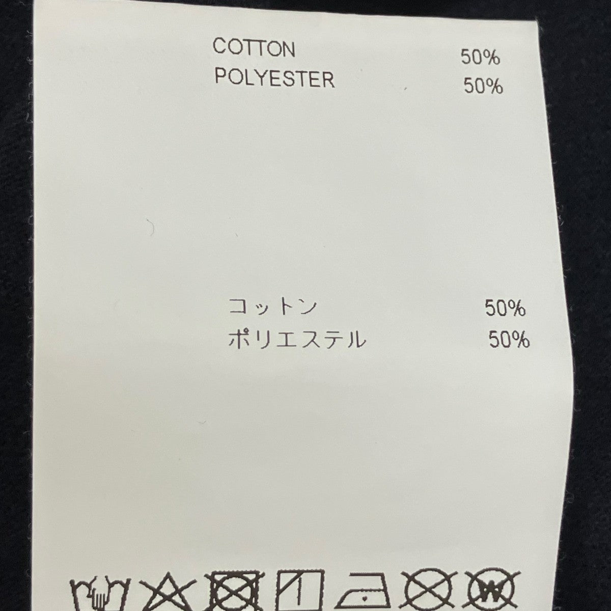WTAPS 25SSACADEMY 01 SS CTPLTシャツ251ATDT-CSM19 古着・中古-9枚目のアイテム画像