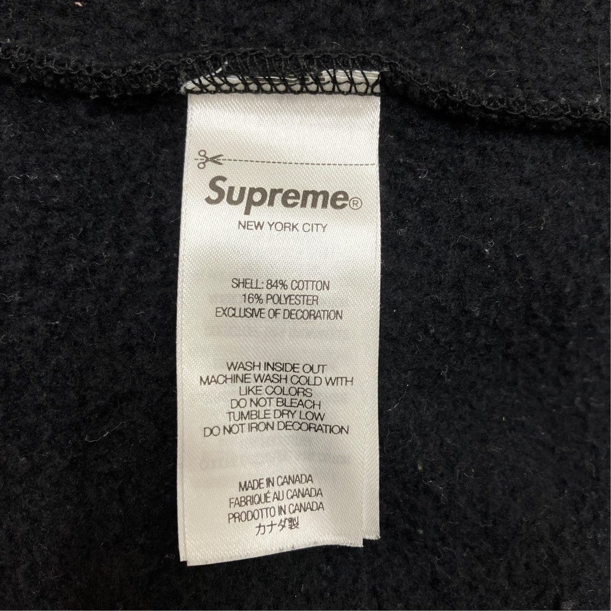 Supreme 24AW Kate Moss Hooded Sweatshirt 古着・中古-7枚目のアイテム画像