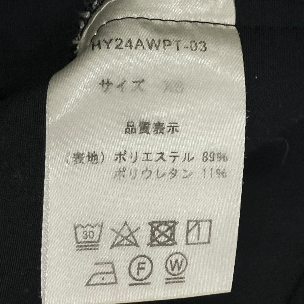HYEON スラックスHY24AWPT-03 古着・中古-7枚目のアイテム画像