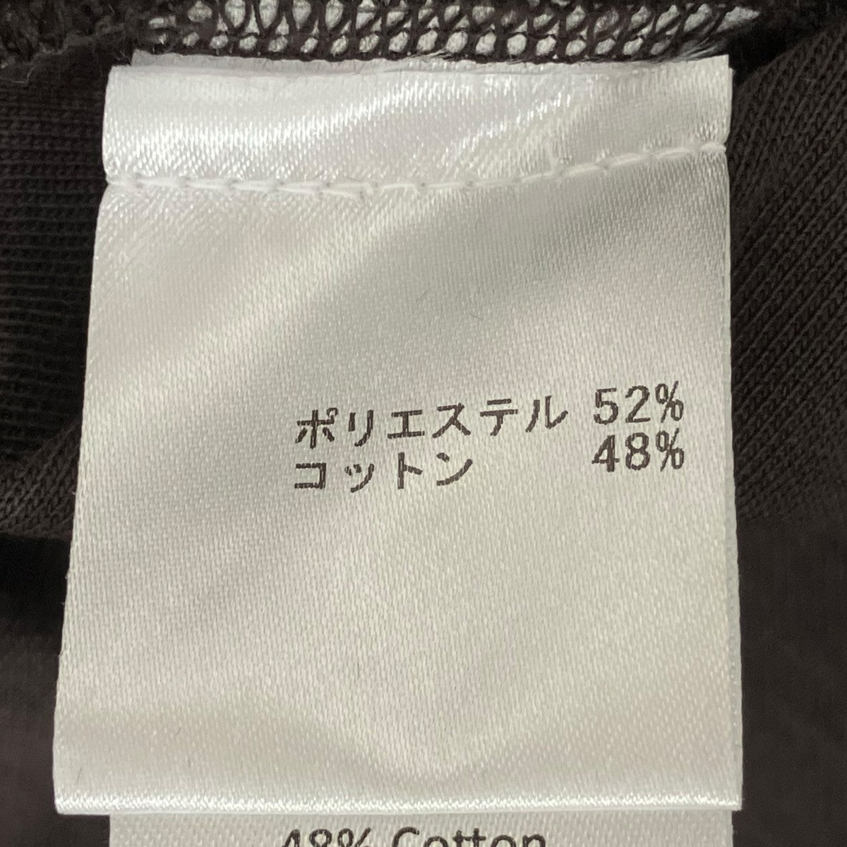 Le Pantalon SurvetemenパンツI-SP008-PL159