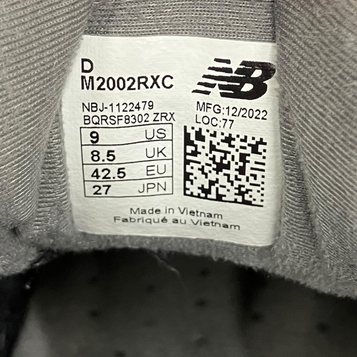 NEW BALANCE スニーカーM2002RXC 古着・中古-10枚目のアイテム画像