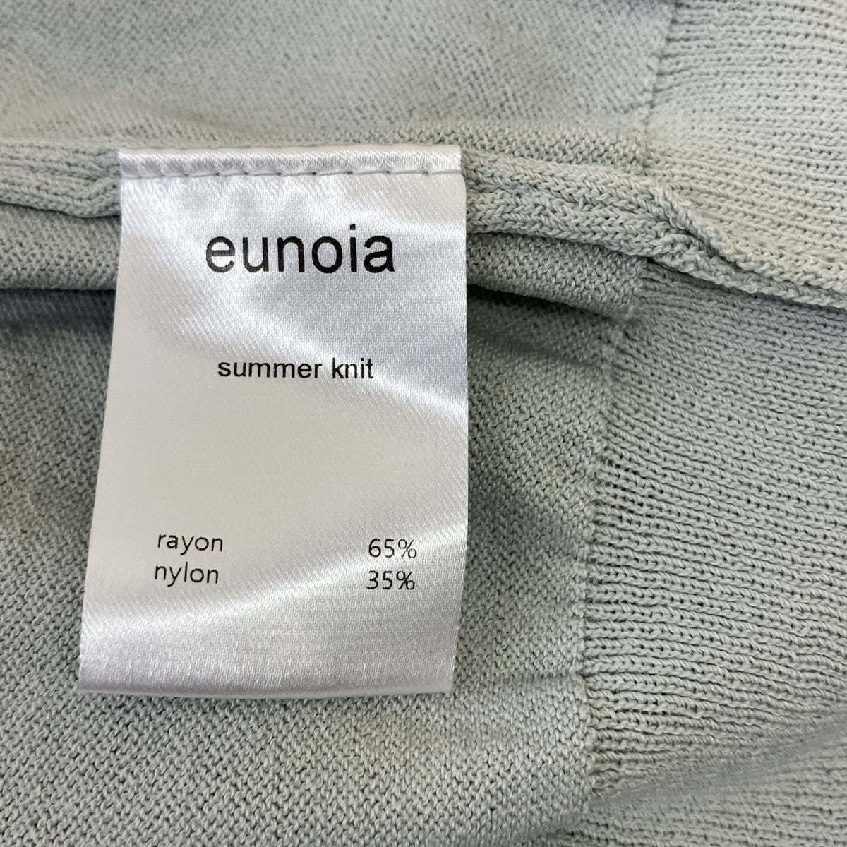 EUNOLA サマーニット 古着・中古-5枚目のアイテム画像