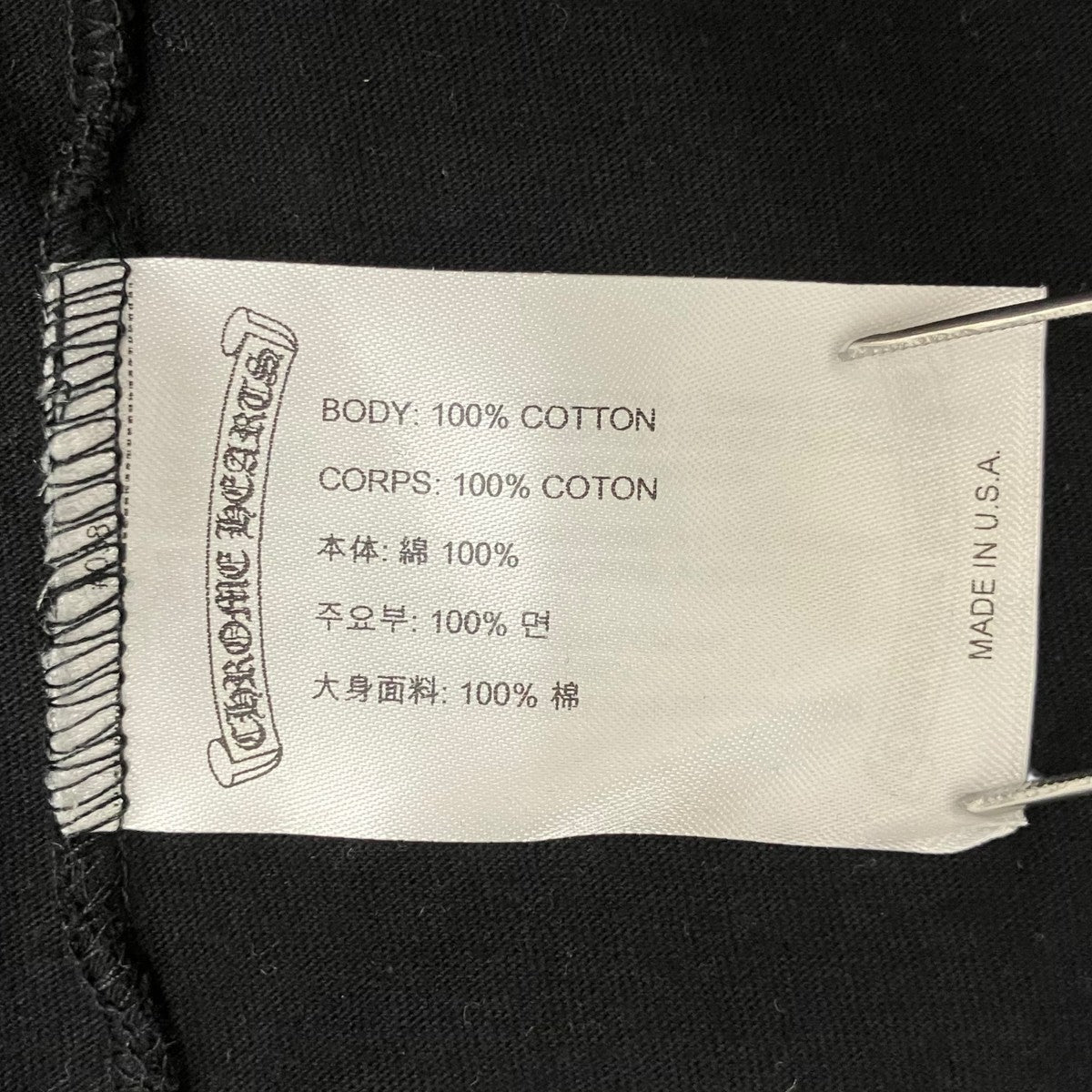 CHROME HEARTS PARIS 18 AV MONTAIGNE LS T-SHIRT長袖Tシャツ 古着・中古-5枚目のアイテム画像