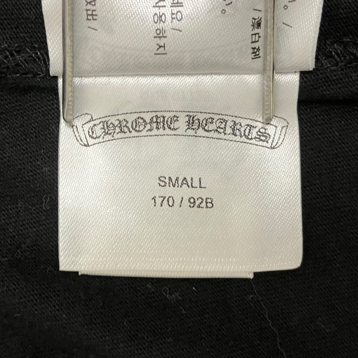 CHROME HEARTS PARIS 18 AV MONTAIGNE LS T-SHIRT長袖Tシャツ 古着・中古-6枚目のアイテム画像
