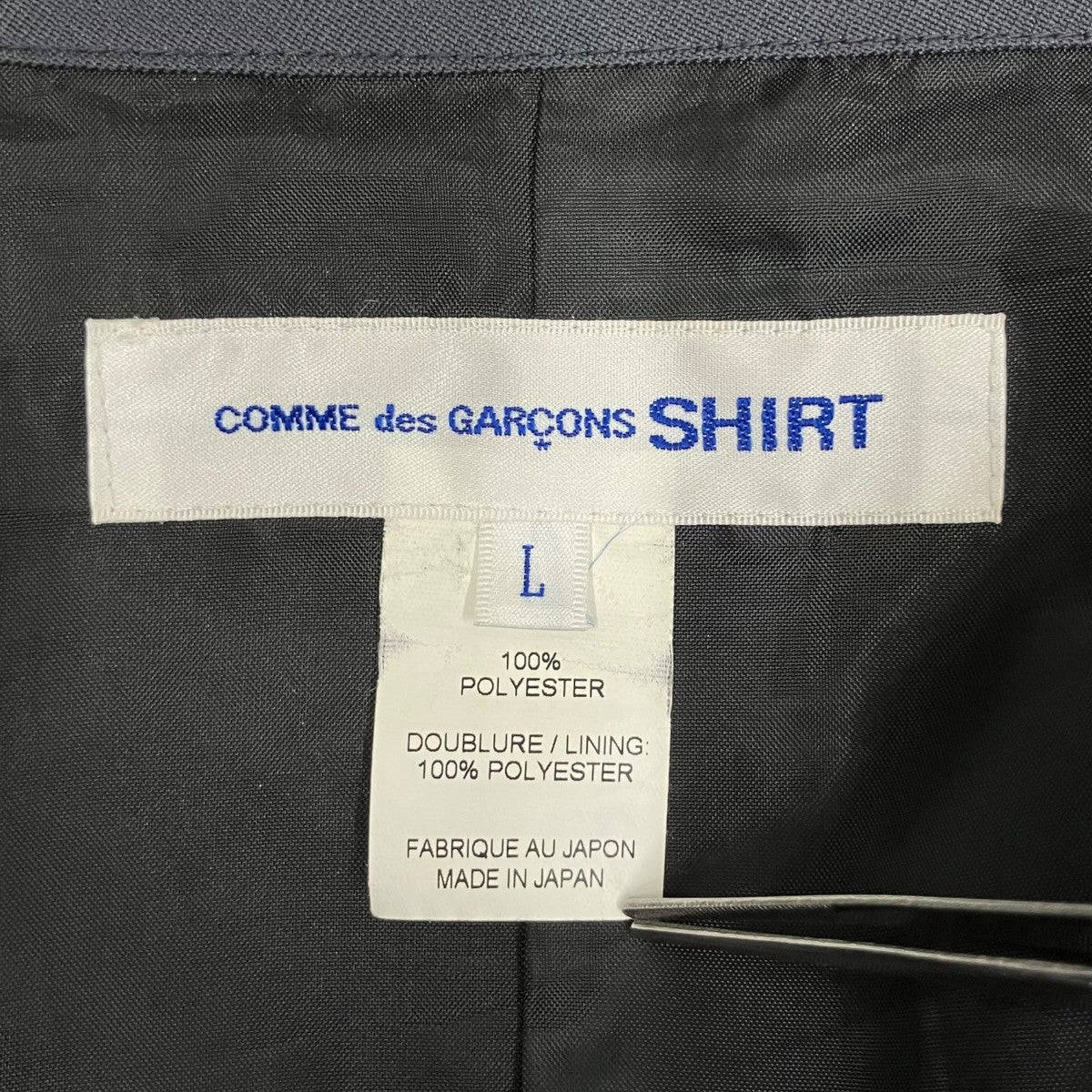 COMME des GARCONS SHIRT 24SSWoven Hand PrintedテーラードジャケットFM-J502 古着・中古-8枚目のアイテム画像
