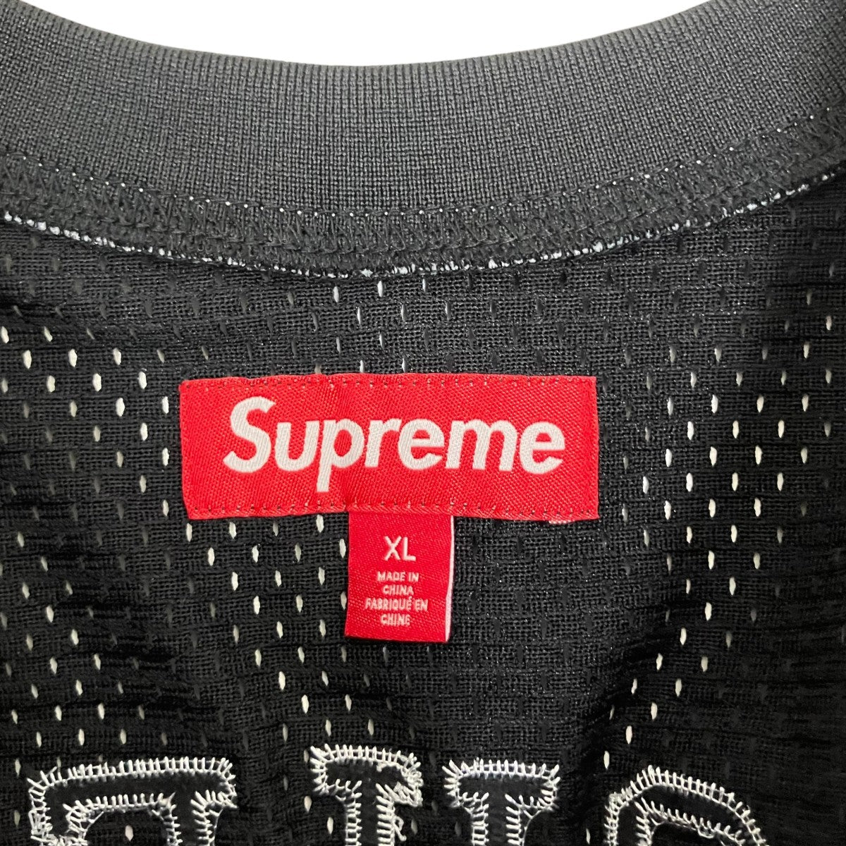 Supreme 25SSALL STAR BASKETBALL JERSEYタンクトップ 古着・中古-6枚目のアイテム画像