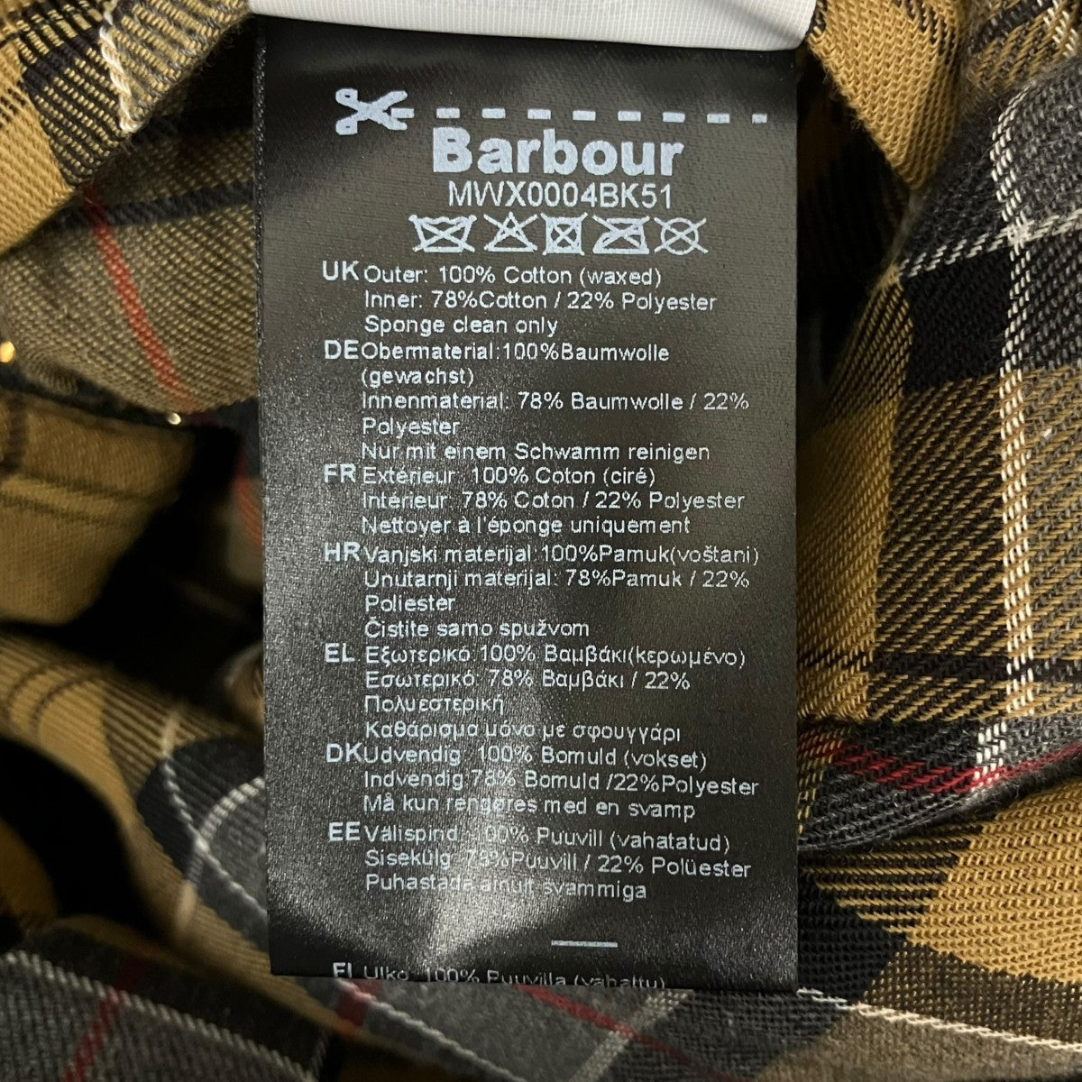 オイルドジャケットMWX0004BK51