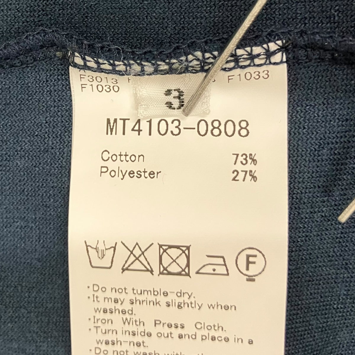 MAATEE＆SONS 半袖ベロアカットソーMT4103-0808 古着・中古-5枚目のアイテム画像