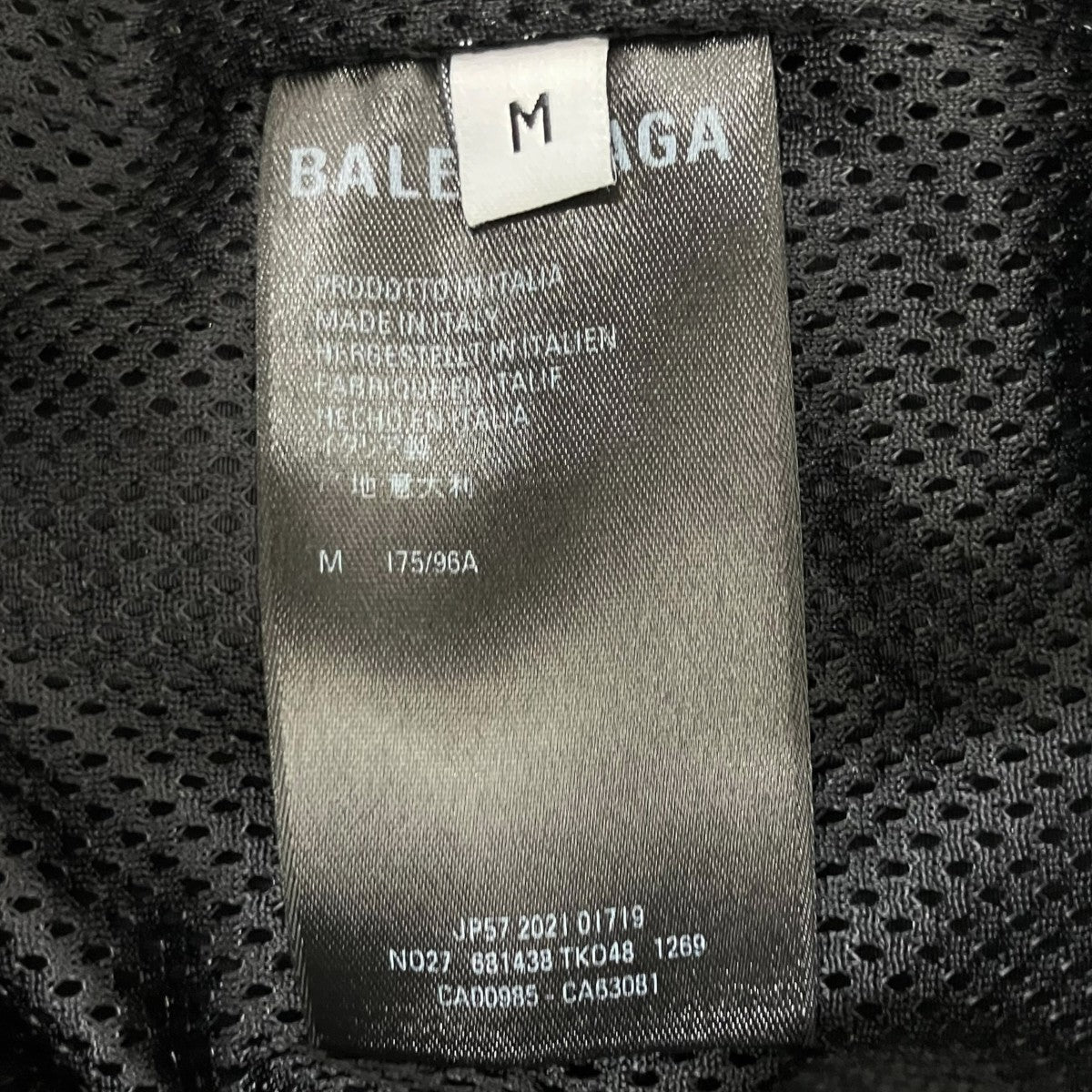 BALENCIAGA 22SSPORTY B REGULAR TRACKSUITトラックジャケット681438 古着・中古-7枚目のアイテム画像