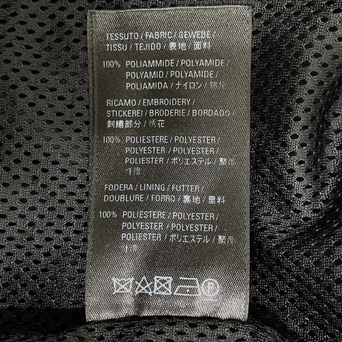 BALENCIAGA 22SSPORTY B REGULAR TRACKSUITトラックジャケット681438 古着・中古-8枚目のアイテム画像