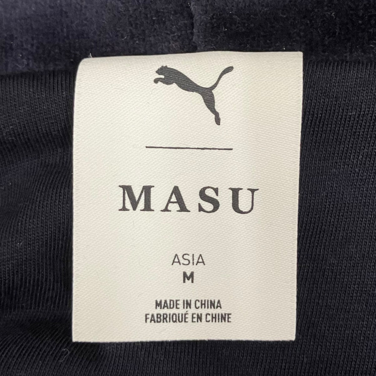 PUMA×MASU 25AWSHORT TRACK HOODIEパーカー636086 古着・中古-8枚目のアイテム画像