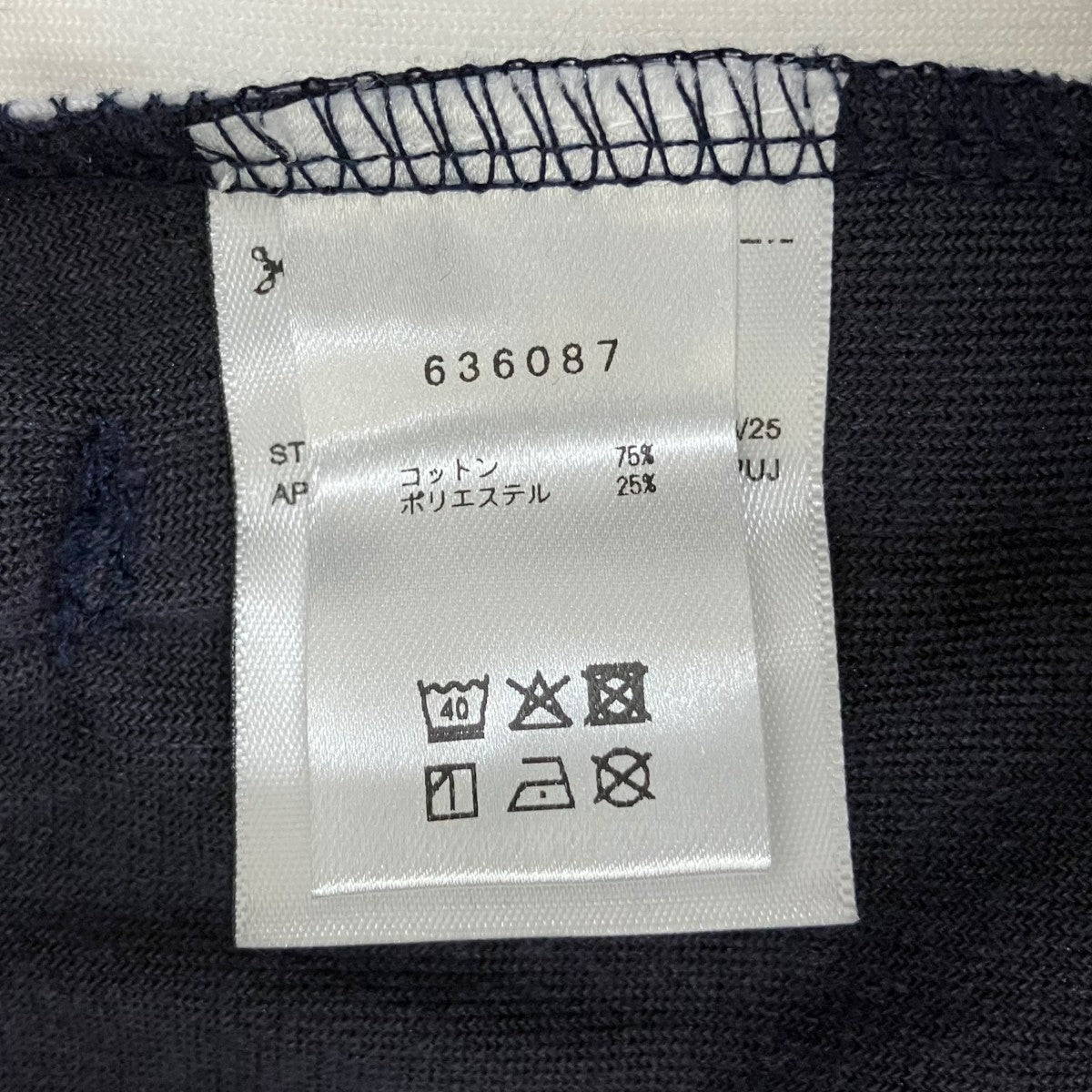 T7 WIDE TRACK PANTSベルベットトラックパンツ636087