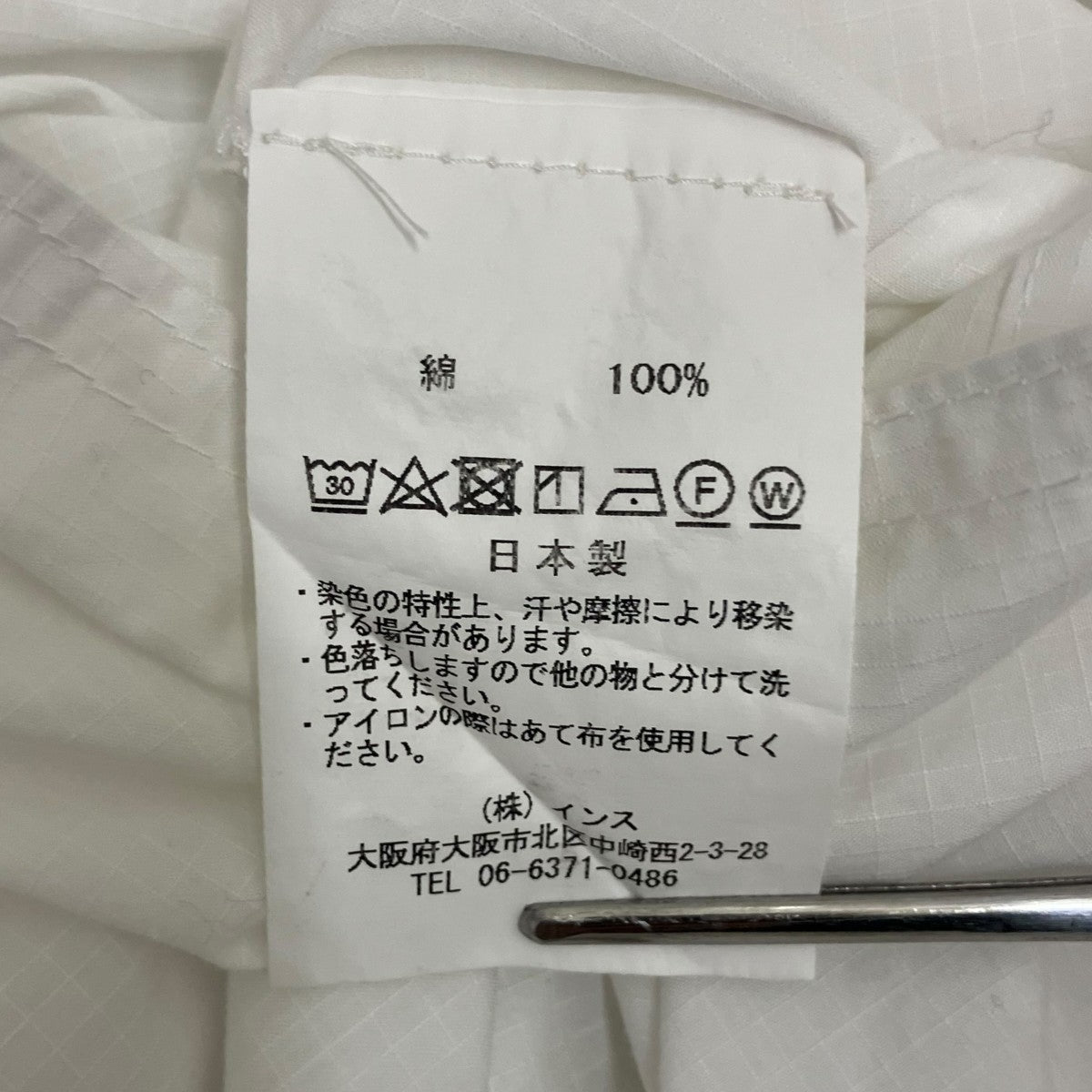 O project ロングスリーブシャツ 古着・中古-8枚目のアイテム画像