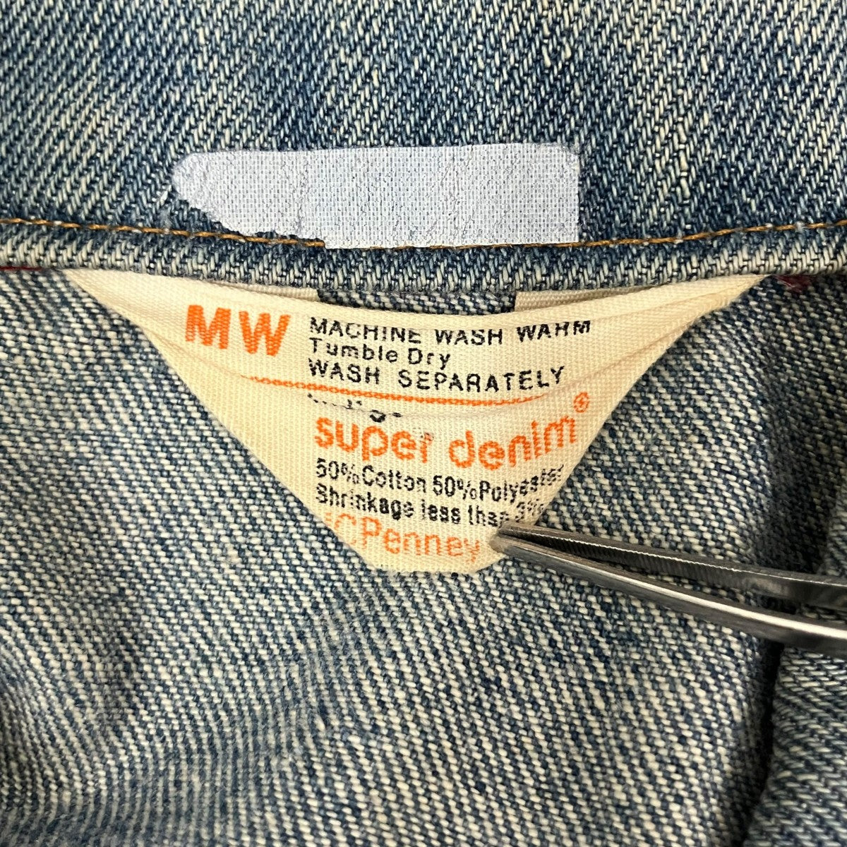 JC PENNEY 70Sデニムジャケット 古着・中古-9枚目のアイテム画像