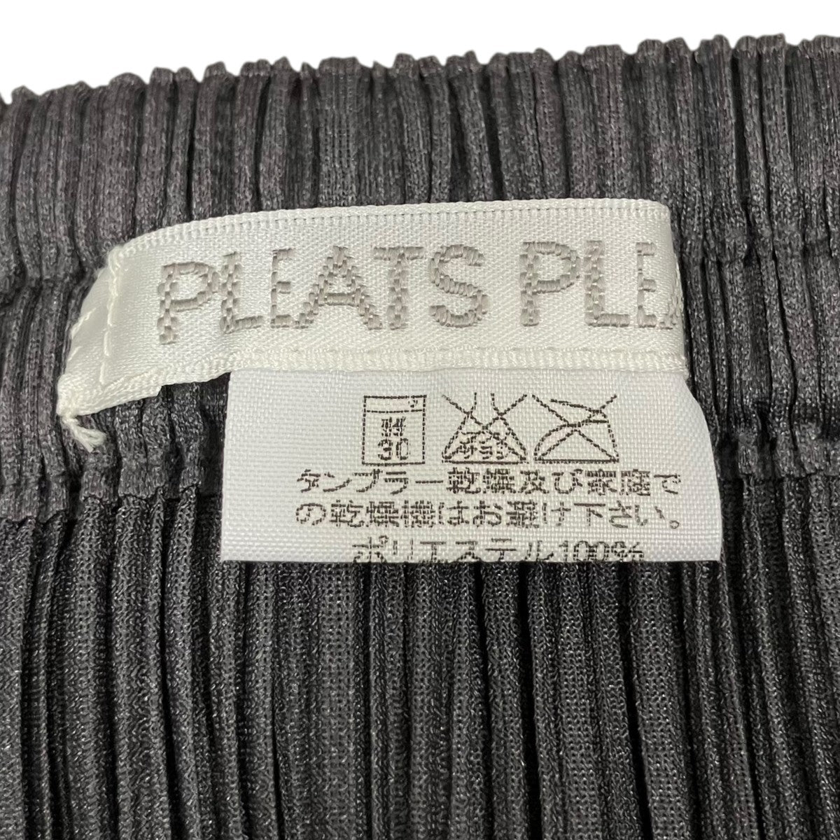 PLEATS PLEASE プリーツスカートPP05-JG001 古着・中古-4枚目のアイテム画像