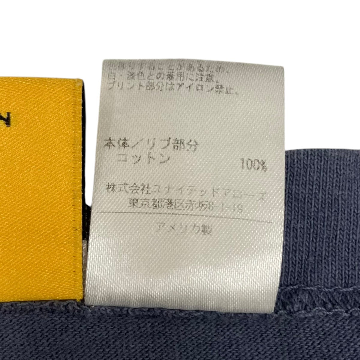 GALLERY DEPT LONG SLEEVE TEE長袖Tシャツ8312-343-1766 古着・中古-9枚目のアイテム画像