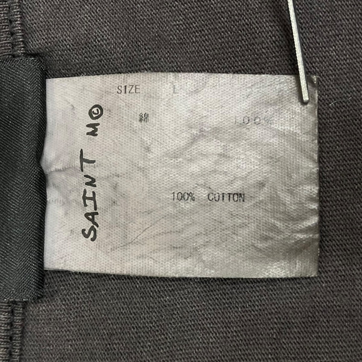 SAINT MICHAEL VISION SS TEE半袖TシャツSM-S21-0000-006 古着・中古-7枚目のアイテム画像