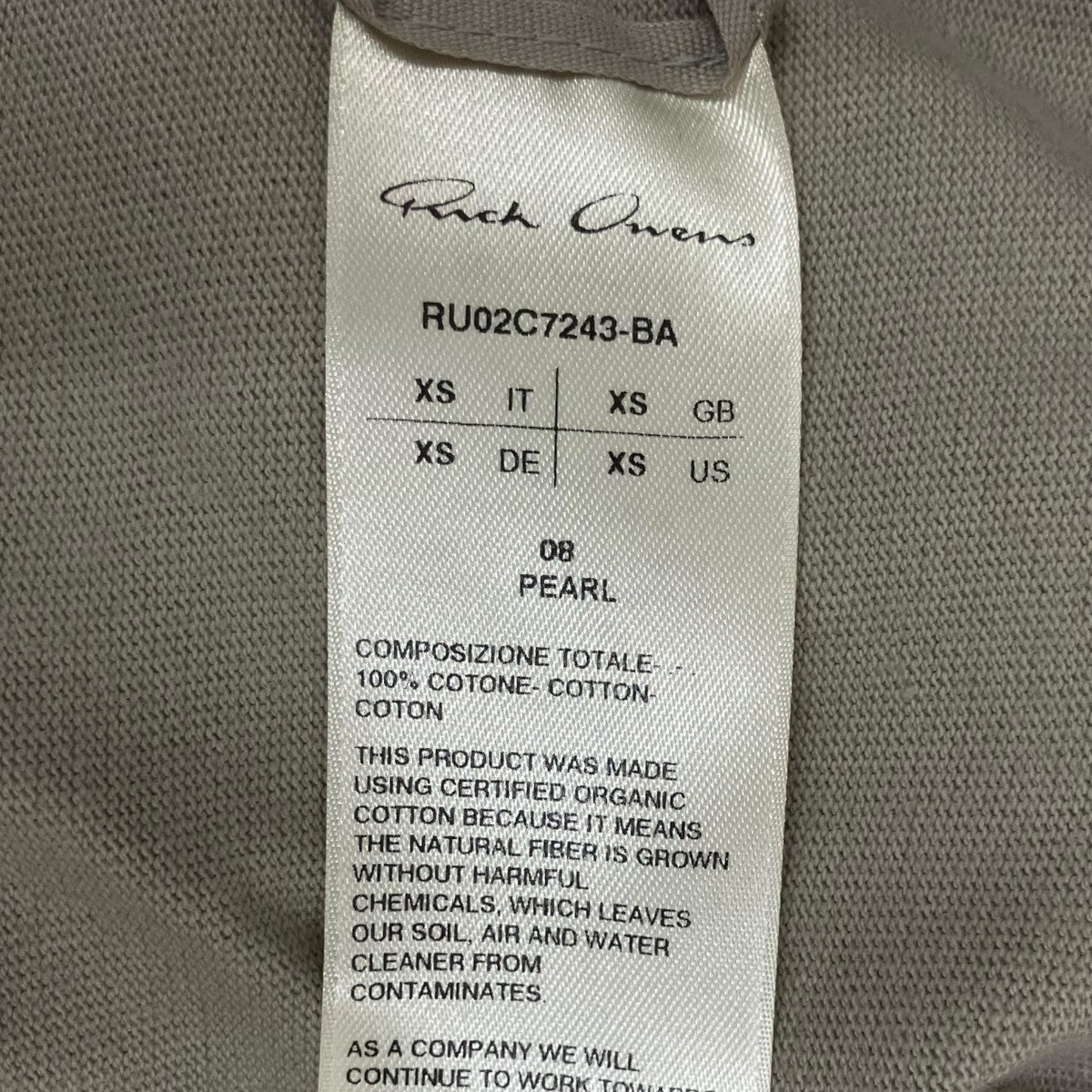 RICK OWENS 23AWJUMBO PETER FLIGHTジップカーディガンRU02C7243-BA 古着・中古-8枚目のアイテム画像