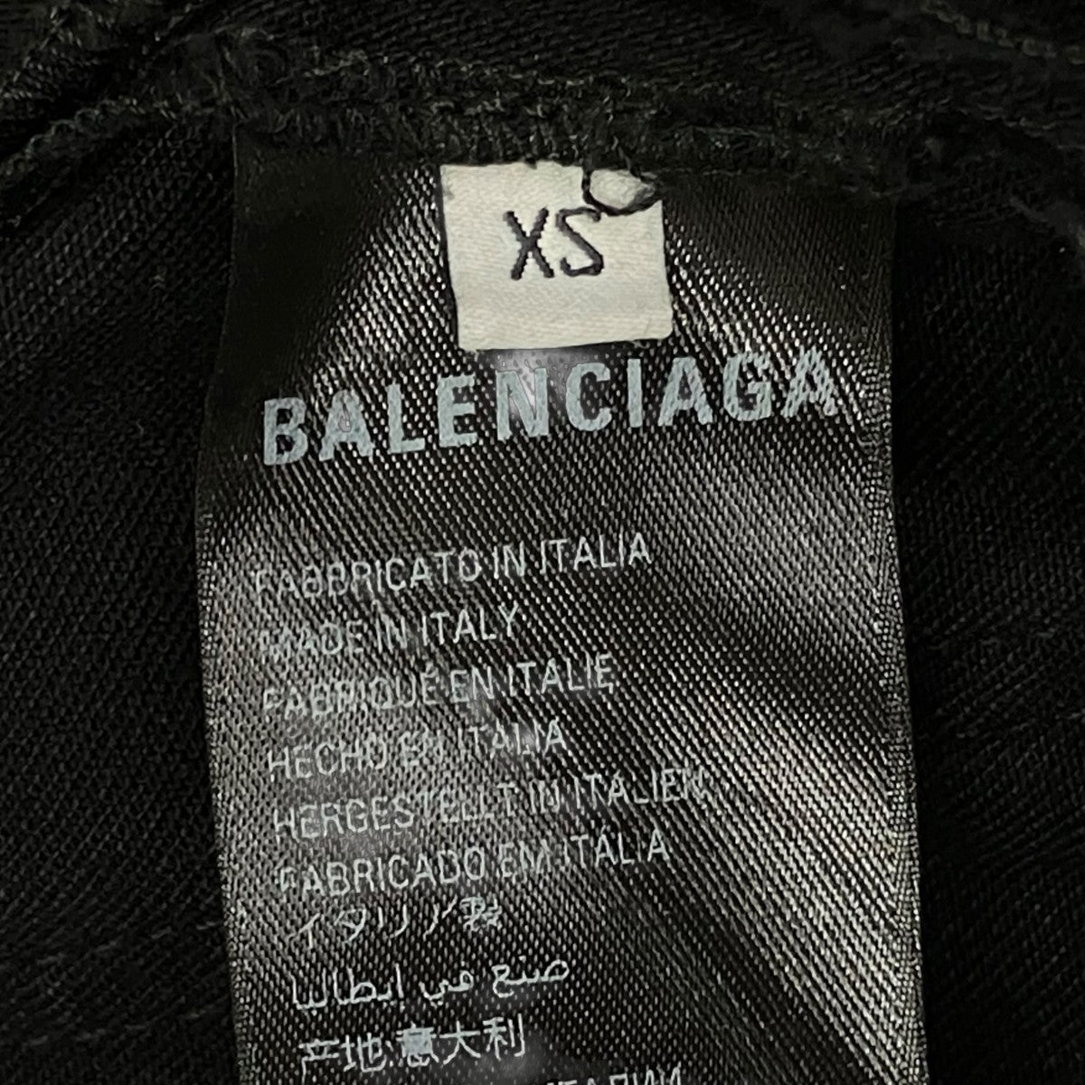 BALENCIAGA Low Crotch Jeansデニムパンツ706652 古着・中古-7枚目のアイテム画像