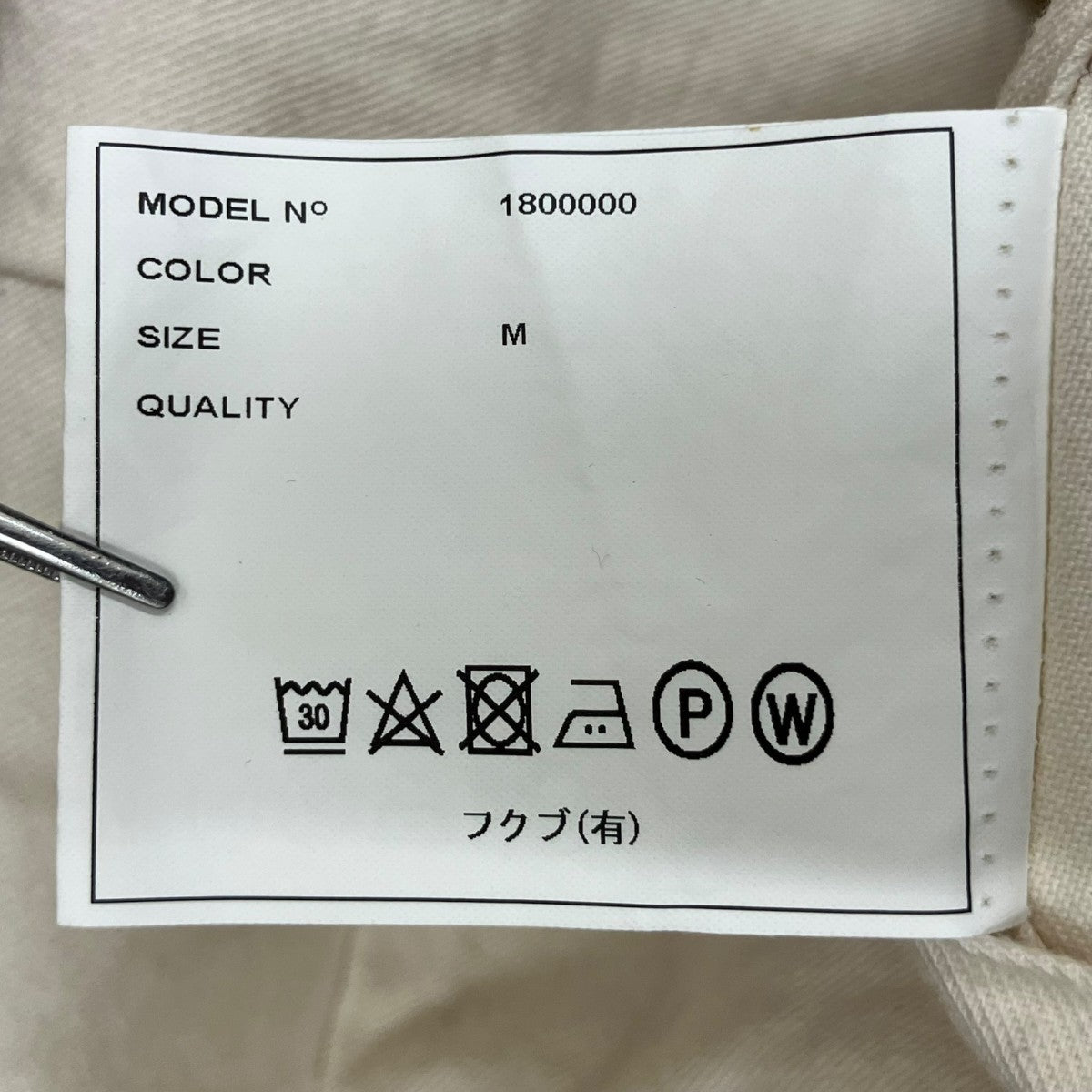 YAECA ジャケット1800000 古着・中古-5枚目のアイテム画像