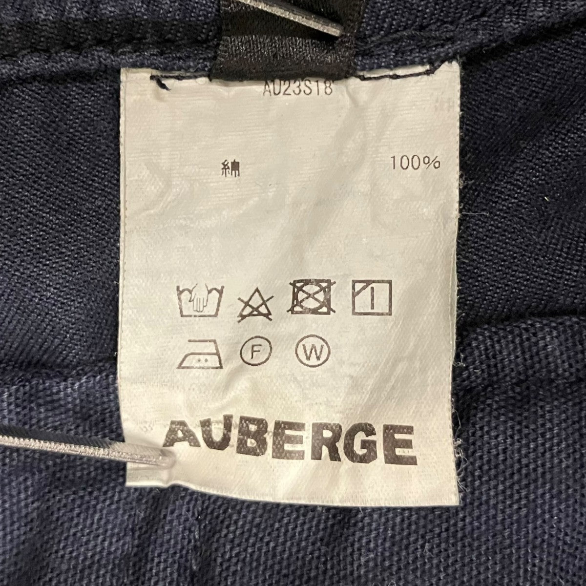 AUBERGE モールスキンパンツカーゴパンツAU23S18 古着・中古-8枚目のアイテム画像