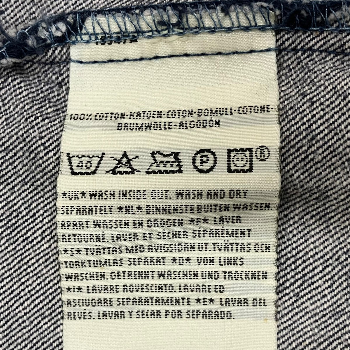 LEVI’S デニムジャケット70511 古着・中古-7枚目のアイテム画像