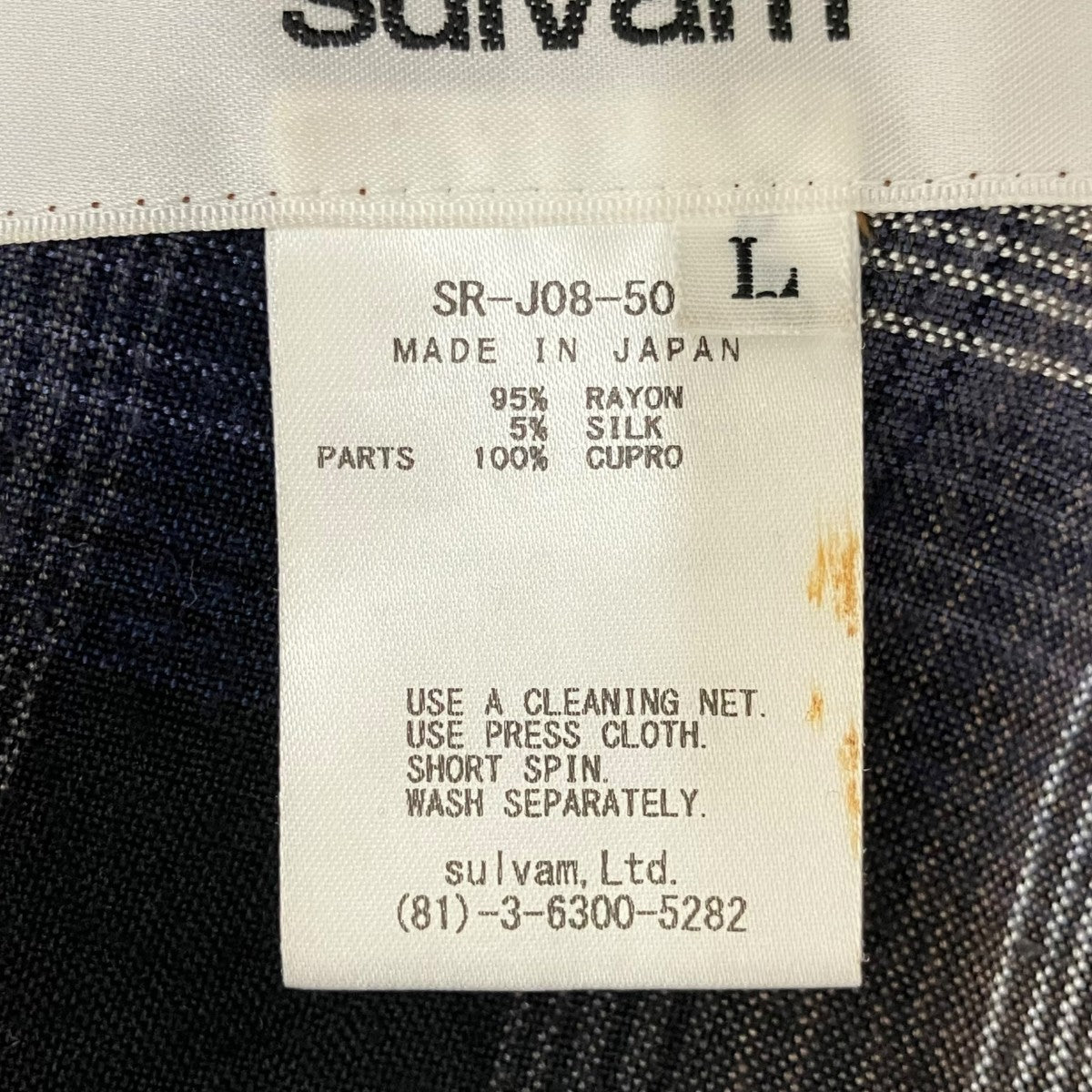 sulvam 23SSSHORT BOX JACKETチェックシャツジャケットSR-J08-500 古着・中古-8枚目のアイテム画像