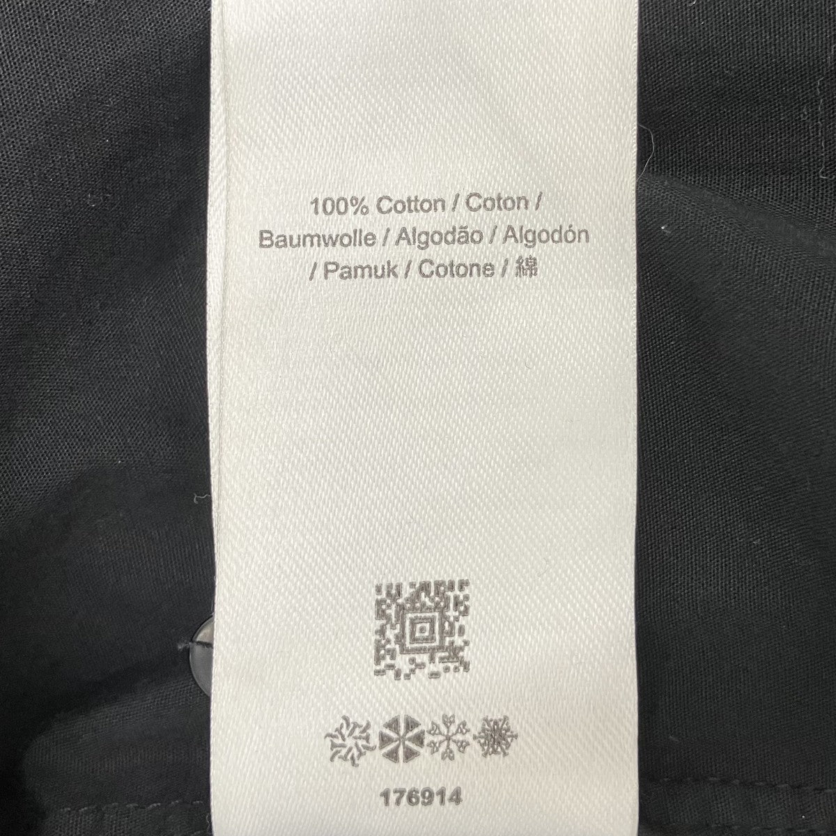 FRED PERRY×RAF SIMONS 長袖シャツSM1955 古着・中古-10枚目のアイテム画像