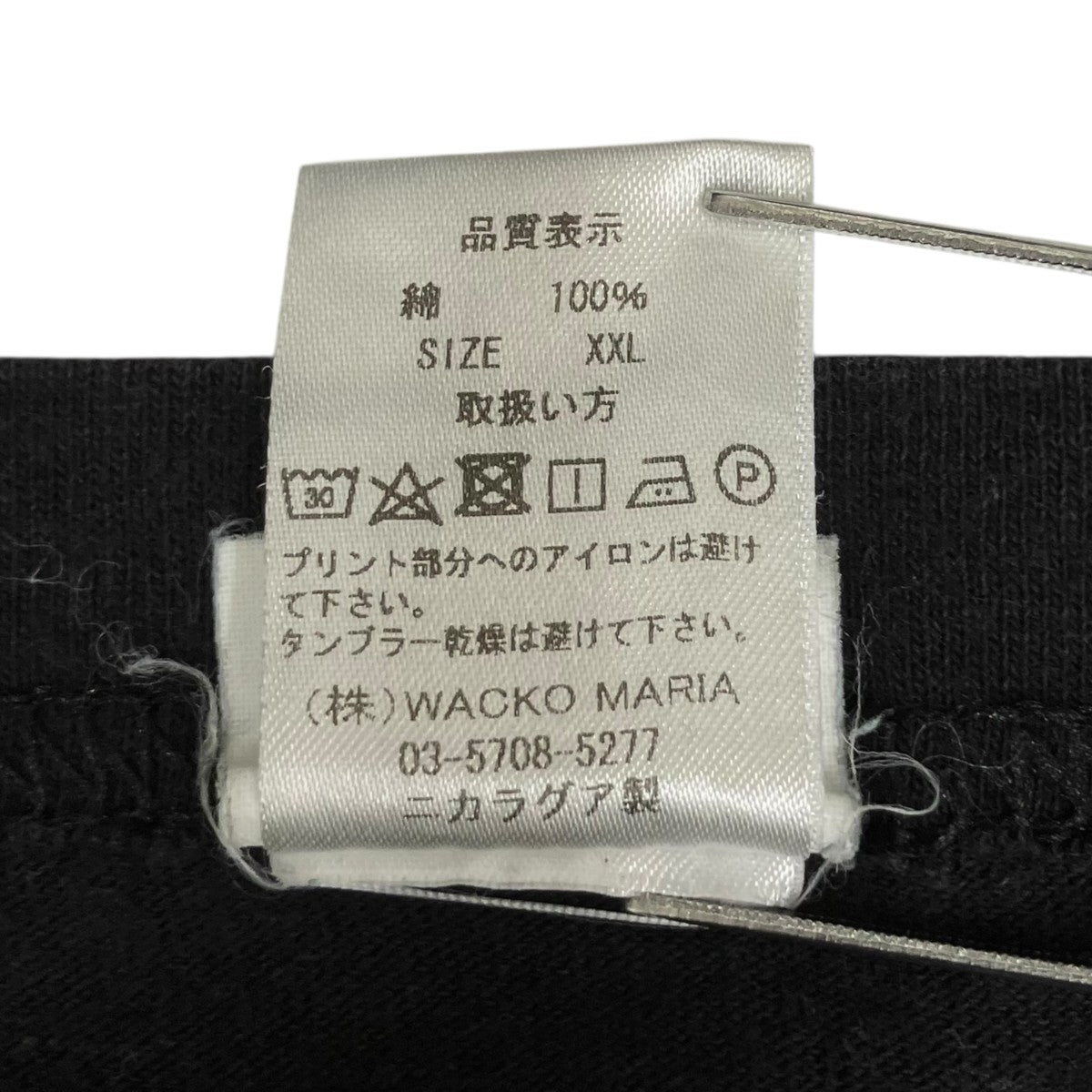 WACKO MARIA 24SSGHOST IN THE SHELL 2半袖Tシャツ 古着・中古-8枚目のアイテム画像