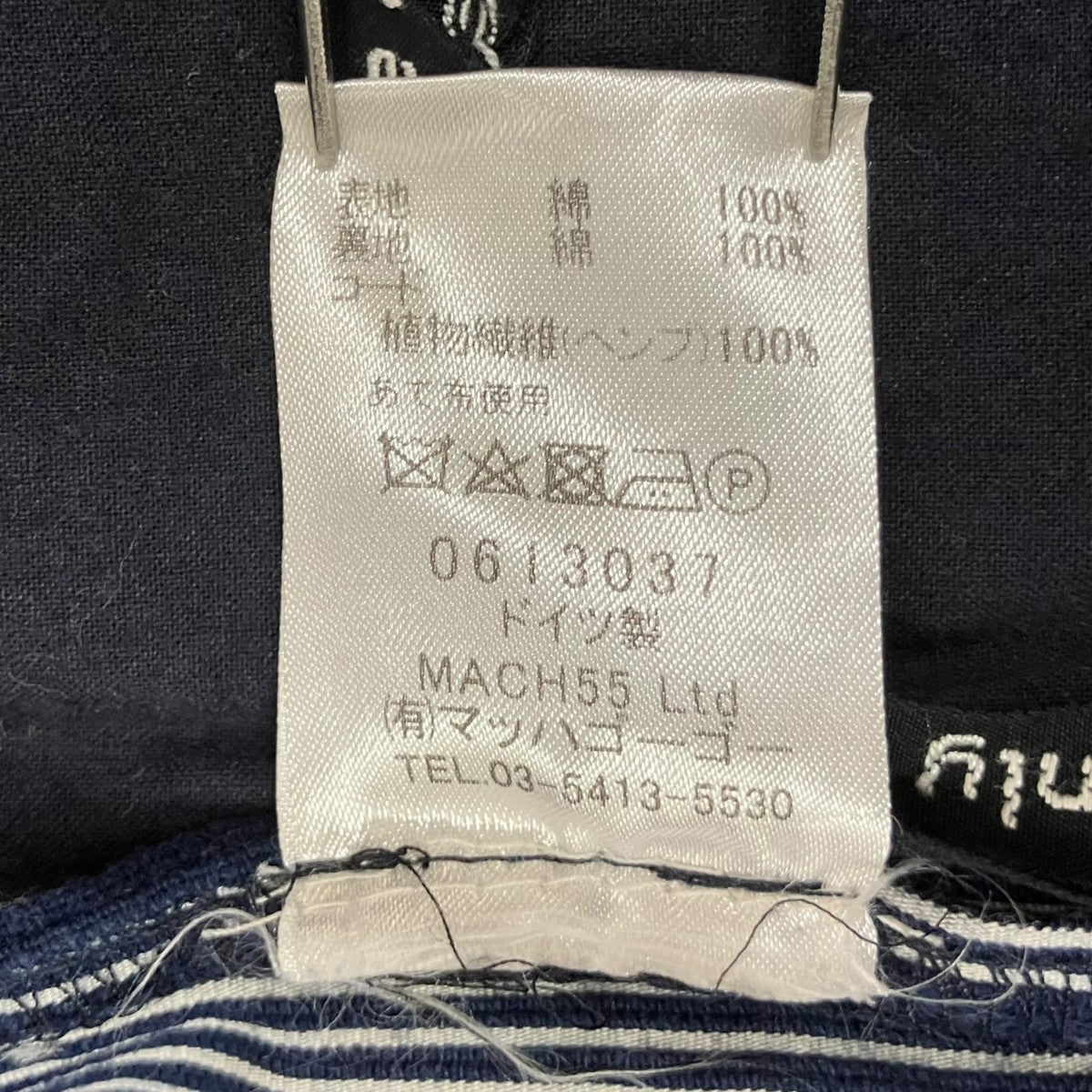 FRANK LEDER ストライプパンツ 古着・中古-9枚目のアイテム画像