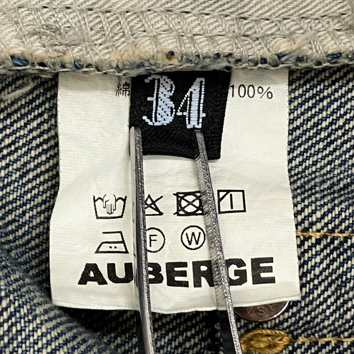 AUBERGE Marlon (USED)デニムパンツ 古着・中古-7枚目のアイテム画像