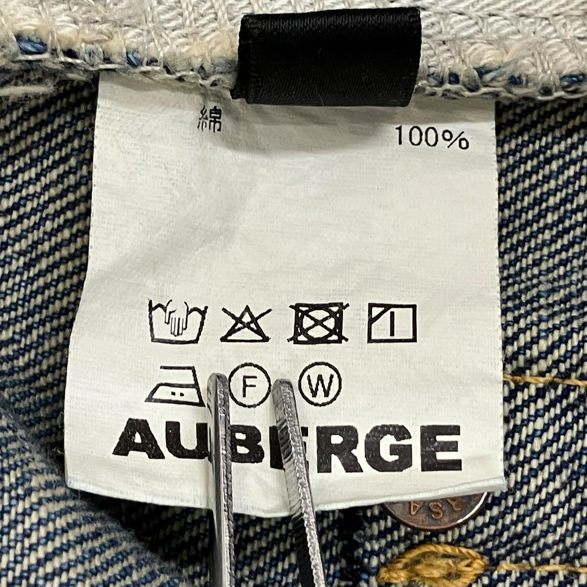 AUBERGE Marlon (USED)デニムパンツ 古着・中古-8枚目のアイテム画像