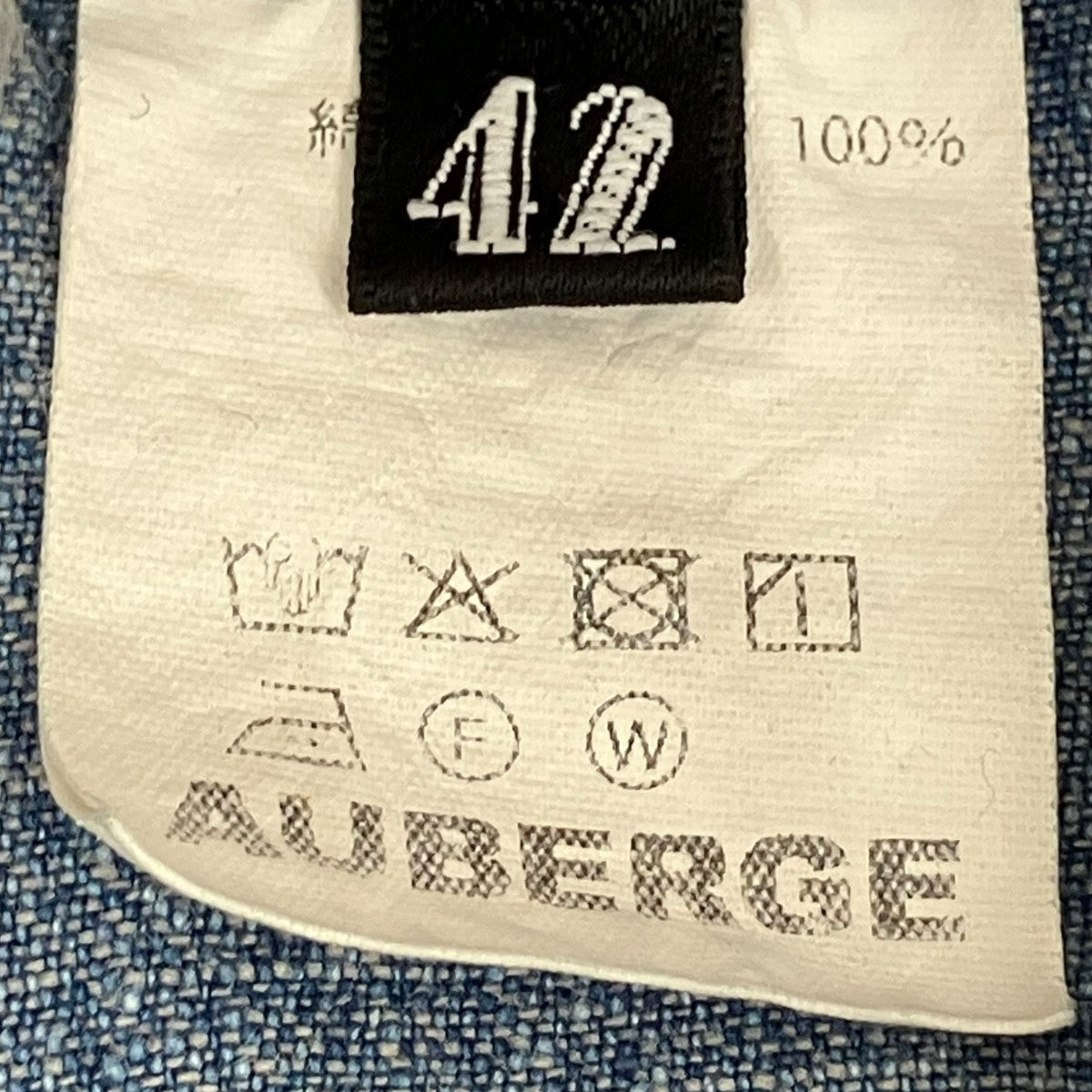 AUBERGE 25SSバックルバックデニムパンツGASPARD BL 古着・中古-6枚目のアイテム画像