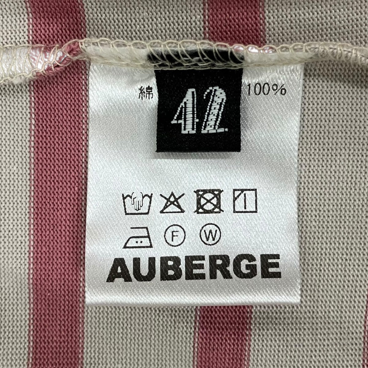 AUBERGE BIG CHARLOTTE IIボーダーバスクシャツ 古着・中古-5枚目のアイテム画像