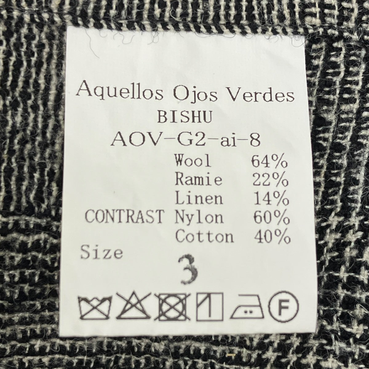 Aquellos Ojos Verdes Glen plaid Classic open collar shirt ／AOV-G2-ai-8 古着・中古-6枚目のアイテム画像