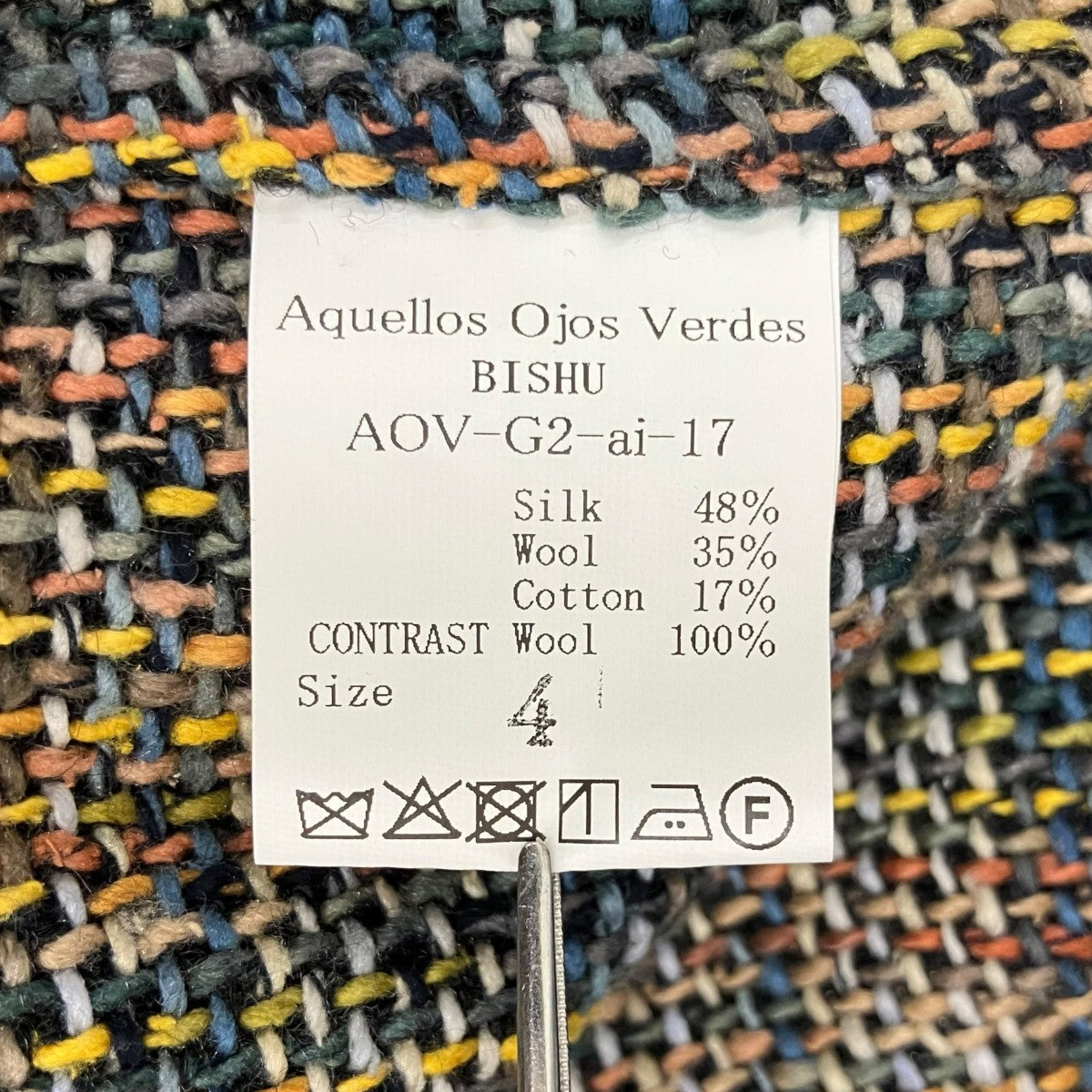 Matis Zip up pulloverハーフジップスウェットAOV-G2-ai-17