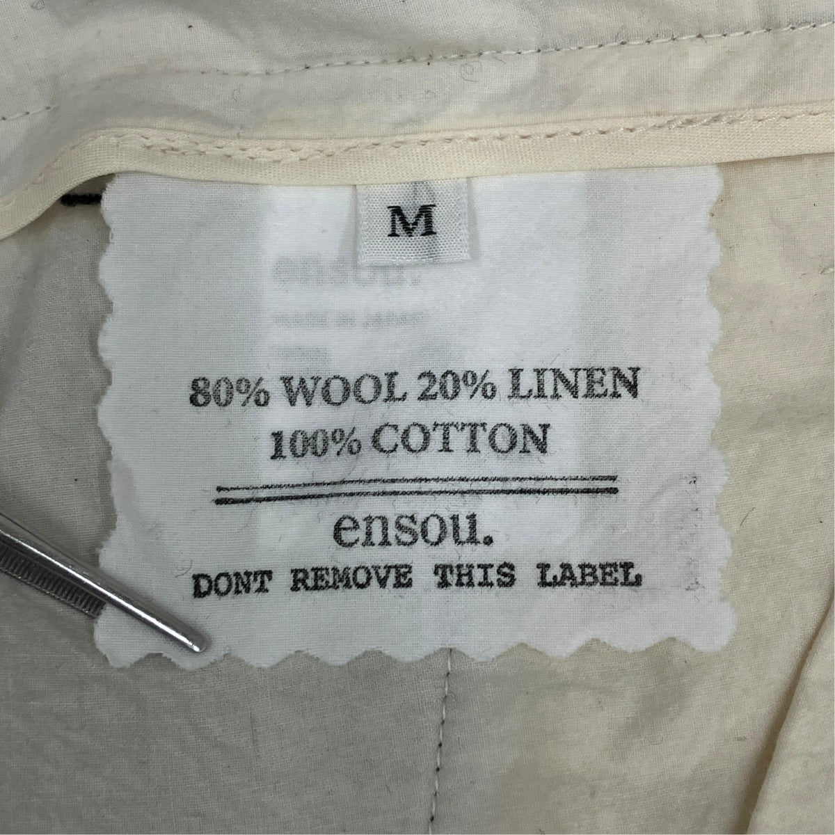 Donis Trousers スラックス