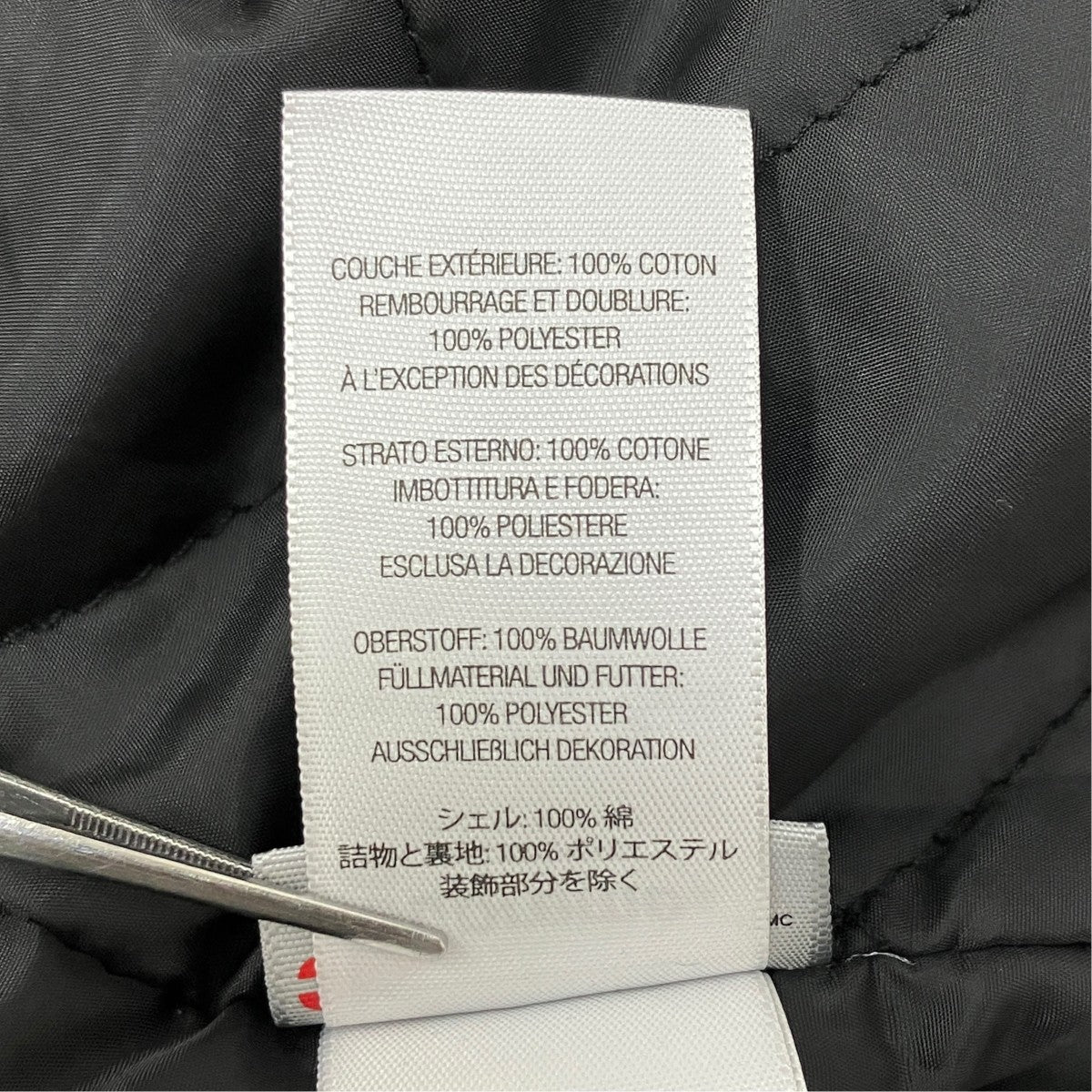 25FW HOODED UTILITY JACKET