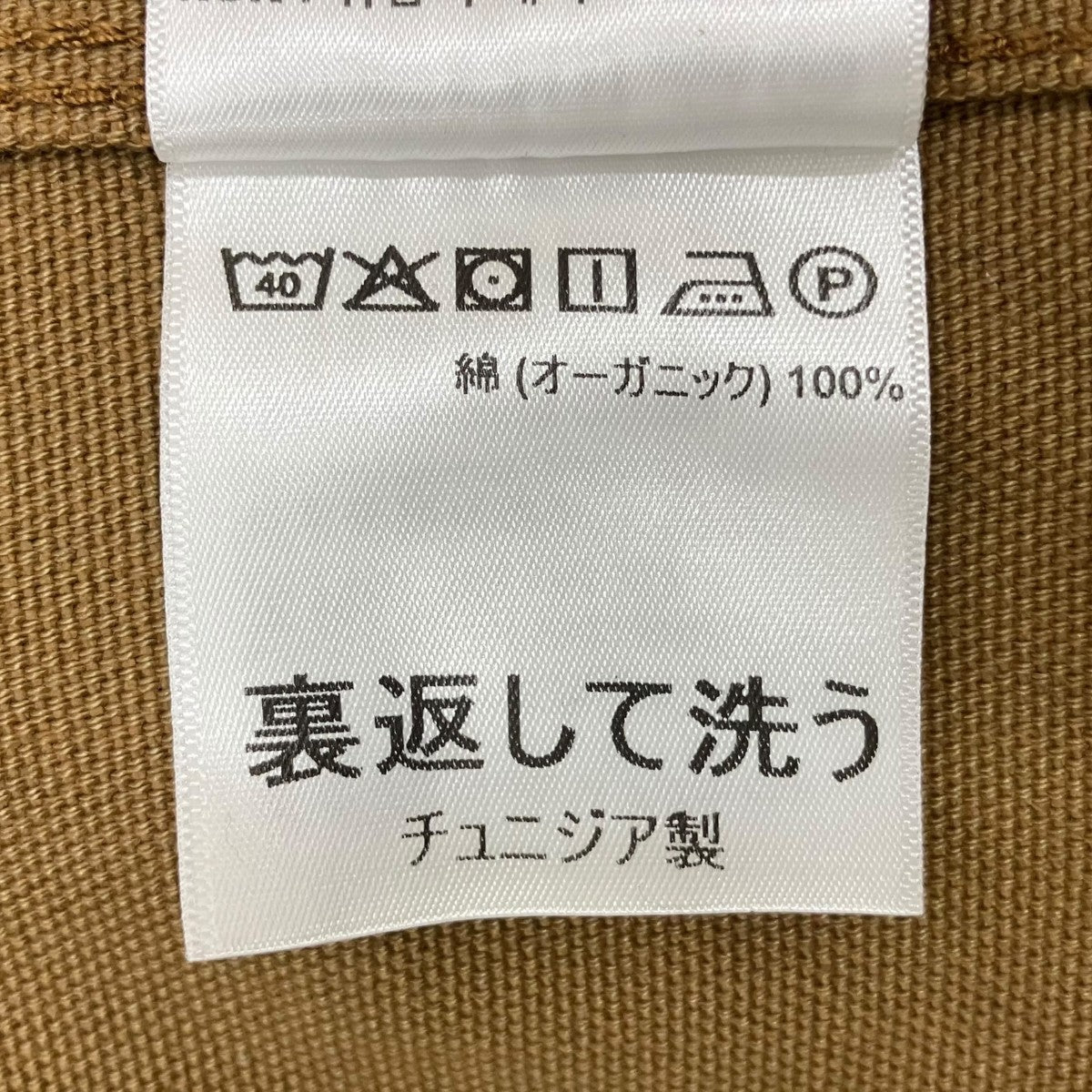 CarHartt MICHIGAN COATカバーオールI031519 古着・中古-5枚目のアイテム画像