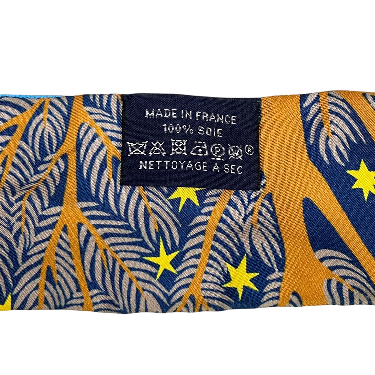 HERMES オルフェウスの魅力に誘われてツィリー 古着・中古-3枚目のアイテム画像