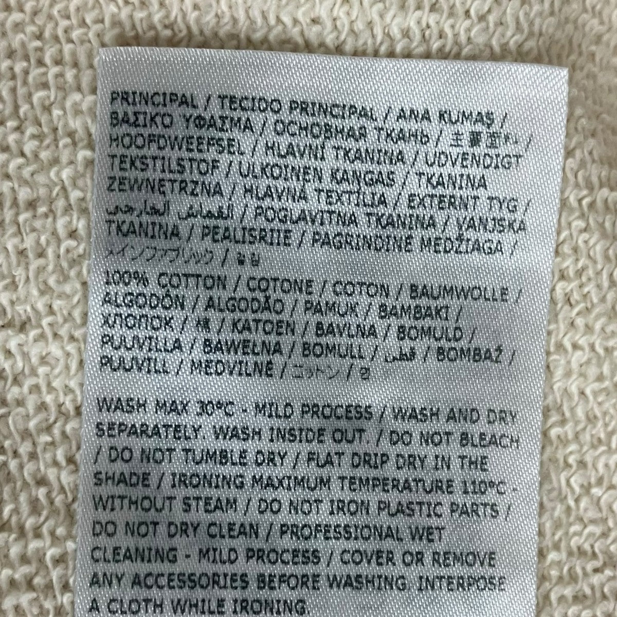 Maison Margiela SWEAT SHIRTスウェットS50GU0214 古着・中古-9枚目のアイテム画像