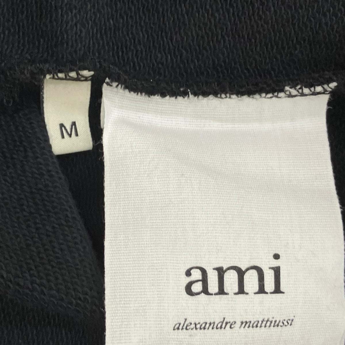 AMI Alexandre Mattiussi スウェットパンツUTR235 古着・中古-6枚目のアイテム画像