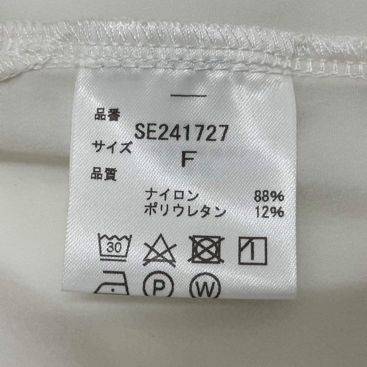 seeset 長袖ブラウスSE241727 古着・中古-6枚目のアイテム画像