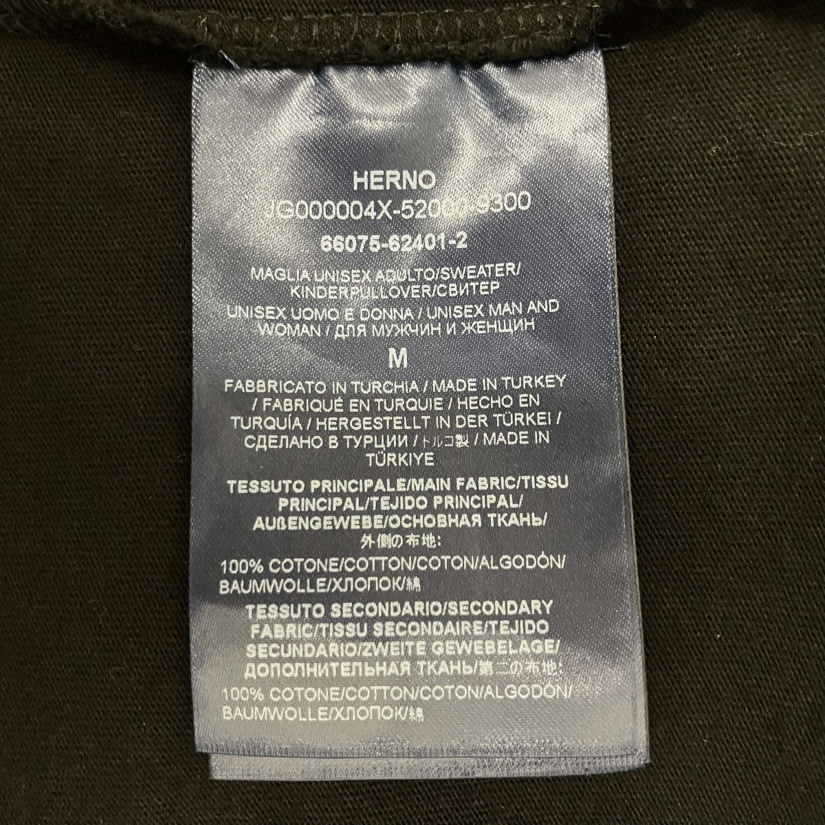 HERNO Laminar半袖Tシャツ66075-62401-2 古着・中古-5枚目のアイテム画像