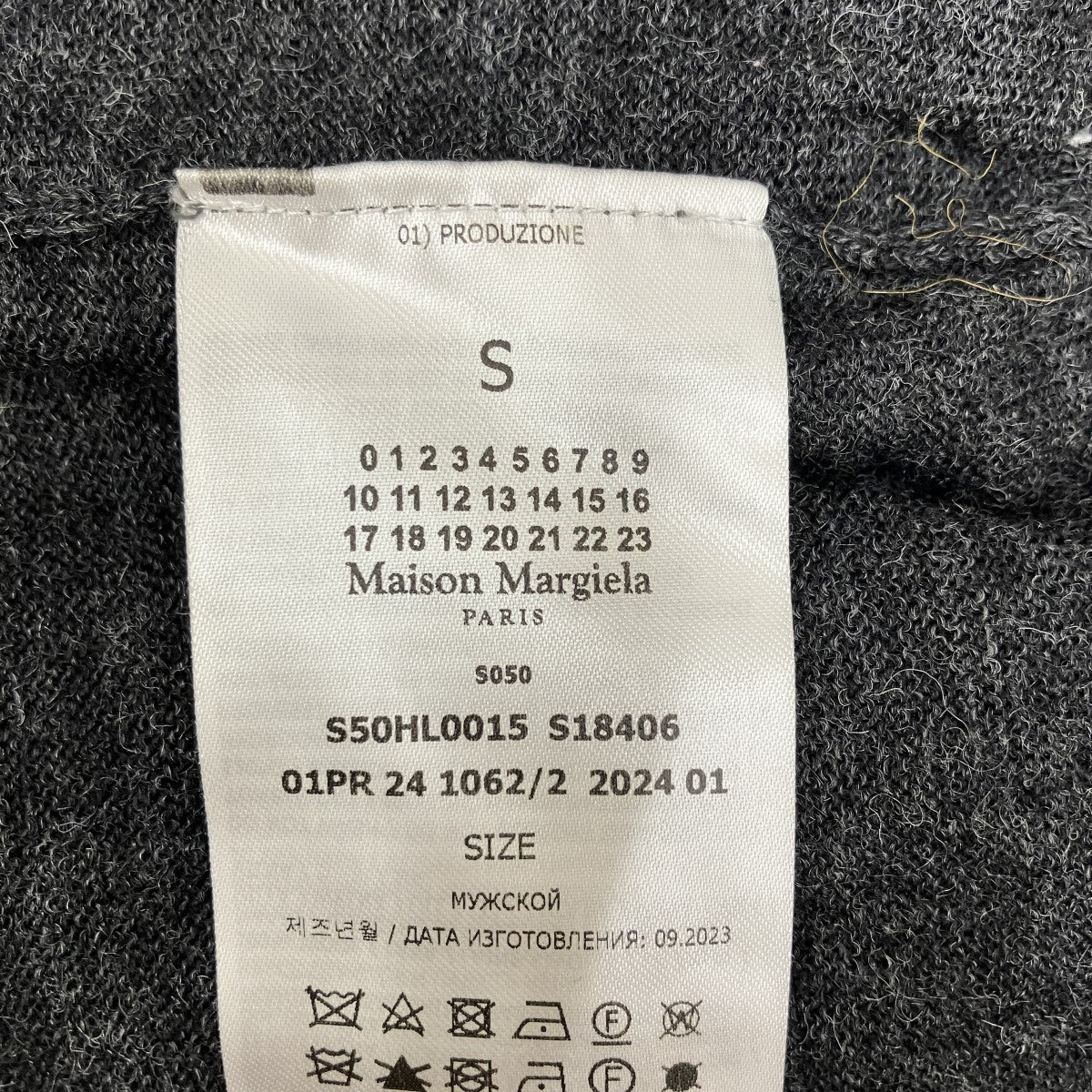 Maison Margiela 24SS ウールクルーネックニットセータ S50HL0015 S18406 古着・中古-6枚目のアイテム画像