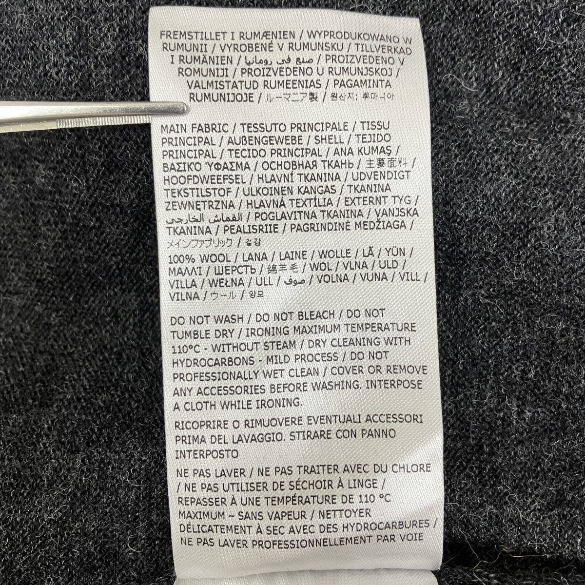 Maison Margiela 24SS ウールクルーネックニットセータ S50HL0015 S18406 古着・中古-7枚目のアイテム画像