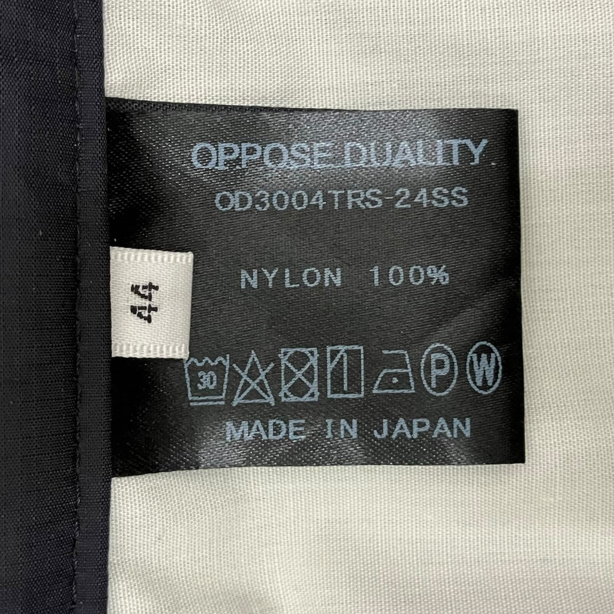 OPPOSE DUALITY 24SS8POCKET PANEL NYLON TROUSERSナイロンパンツOD3004TRS 古着・中古-7枚目のアイテム画像